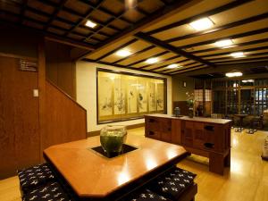 ryokan thumbnail